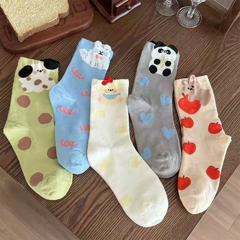 FUMIFUMI