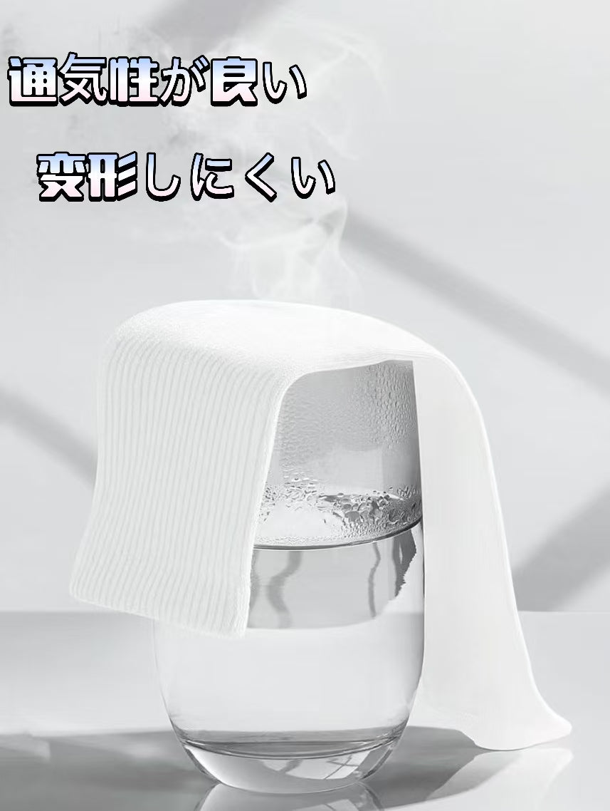 FUMIFUMI